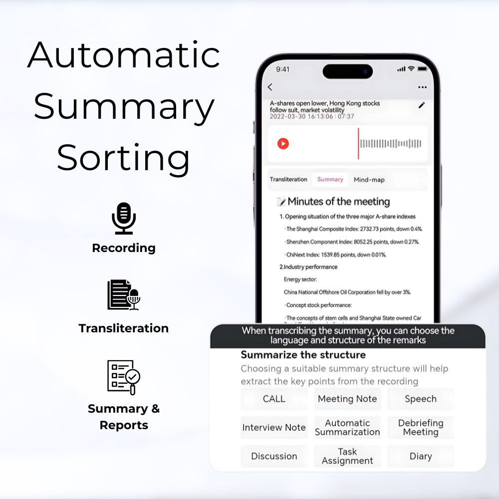 EchoNote - AI Voice Recorder